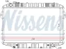 Радіатор двигуна NISSENS 64861 (фото 1)