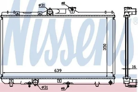 Радіатор охолоджування NISSENS 64868A