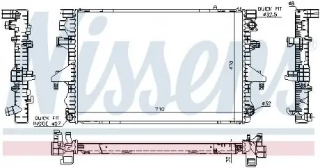 Радиатор охлаждения VW TRANSPORTER T5 (03-) 2.5 TDi NISSENS 65283A