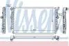 Радіатор NISSENS 65335 (фото 1)