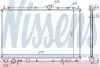 Радіатор охолоджування NISSENS 65559A (фото 1)