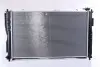 Радіатор охолоджування NISSENS 66641 (фото 3)