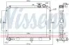 Радіатор охолоджування NISSENS 66645 (фото 1)
