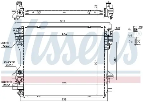 Радіатор NISSENS 66709