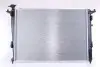 Радіатор охолоджування NISSENS 66781 (фото 3)