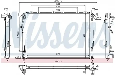 Радиатор охолоджування NISSENS 66781