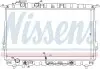 Радіатор охолоджування NISSENS 67027 (фото 1)