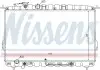 Радіатор охолоджування NISSENS 67028 (фото 1)