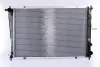 Радіатор охолоджування NISSENS 67040 (фото 2)
