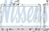 Радіатор охолоджування NISSENS 67474 (фото 1)