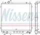 Радиатор охолоджування NISSENS 67483 (фото 1)