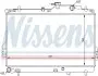 Радіатор охолоджування NISSENS 67484 (фото 1)