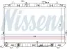 Радіатор охолоджування NISSENS 67493 (фото 1)
