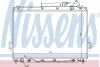Радіатор охолоджування NISSENS 67527 (фото 1)