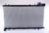 Радіатор охолоджування NISSENS 67704A (фото 2)