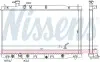 Радіатор охолодження HONDA CR-V (RE) (06-) NISSENS 681372 (фото 1)