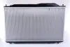 Радиатор охолоджування NISSENS 68141 (фото 3)
