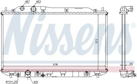 Радиатор охолоджування NISSENS 68141