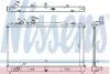 Радіатор охолоджування NISSENS 68507 (фото 1)