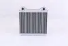Радіатор опалювача салону NISSENS 70225 (фото 2)