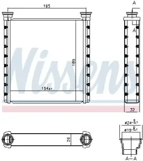 Радиатор опалювача салона First Fit NISSENS 70533