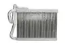 Радиатор печки HYUNDAI ix35 (LM) (09-)/KIA SPORTAGE III (SL) (09-) NISSENS 707071 (фото 2)