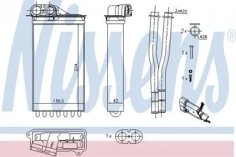 Радиатор печки NISSENS 71161