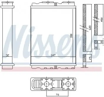 Радиатори отопление NISSENS 72050