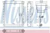 Радіатор опалювача салону First Fit NISSENS 72065 (фото 1)
