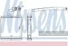 Радиатор опалювача салона First Fit NISSENS 73675 (фото 1)