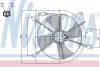 Вентилятор охолодження двигуна NISSENS 85043 (фото 1)