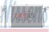Радіатор кондиціонера NISSENS 940045 (фото 1)