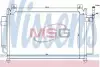 Конденсер кондиціонера NISSENS 940049 (фото 1)