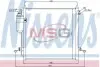 Конденсер кондиціонера NISSENS 940068 (фото 1)