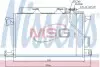 Конденсер кондиціонера NISSENS 940100 (фото 1)