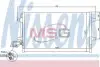 Конденсатор кондиционера VOLVO S40 II (2004) NISSENS 940154 (фото 1)