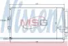 Конденсер кондиціонера NISSENS 940197 (фото 1)