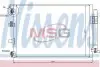 Конденсер кондиціонера NISSENS 940222 (фото 1)