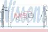 Конденсер кондиціонера NISSENS 940246 (фото 1)