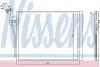 Конденсер кондиціонера NISSENS 940308 (фото 1)