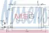 Радіатор кондиціонера First Fit NISSENS 940319 (фото 1)