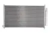 Радіатор кондиціонера NISSENS 940341 (фото 2)