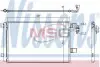Конденсер кондиціонера NISSENS 940345 (фото 1)