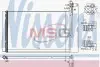 Радіатор кондиціонера NISSENS 940415 (фото 1)