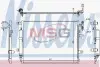 Радіатор кондиціонера First Fit NISSENS 940482 (фото 1)