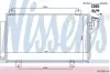 Конденсатор кондиціонера Mazda 3/6 13+ NISSENS 940575 (фото 1)