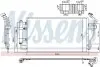 Радіатор кондиціонера First Fit NISSENS 940583 (фото 1)