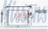 Конденсатор без хладогену NISSENS 940586 (фото 1)