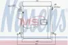 Радіатор кондиціонера First Fit NISSENS 940610 (фото 1)