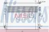 Радіатор кондиціонера NISSENS 940706 (фото 1)
